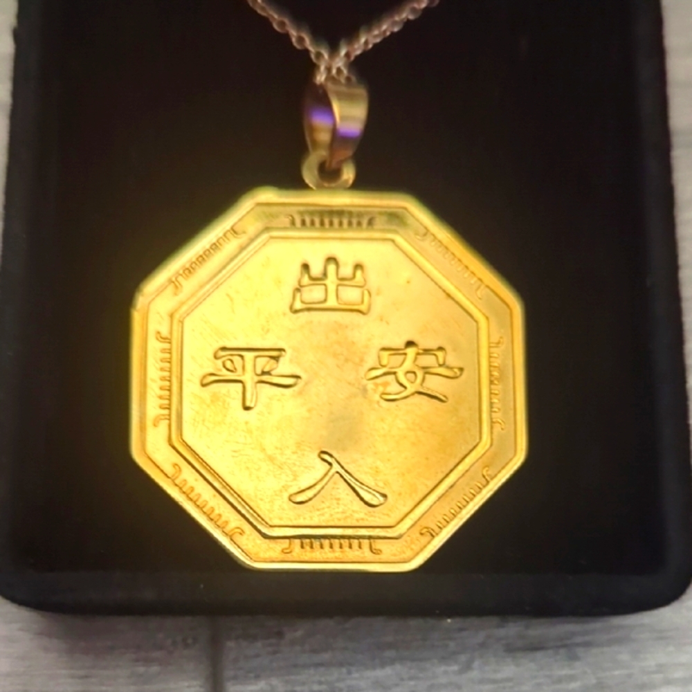 Necklace With Chinese Symbols Gold Pendant